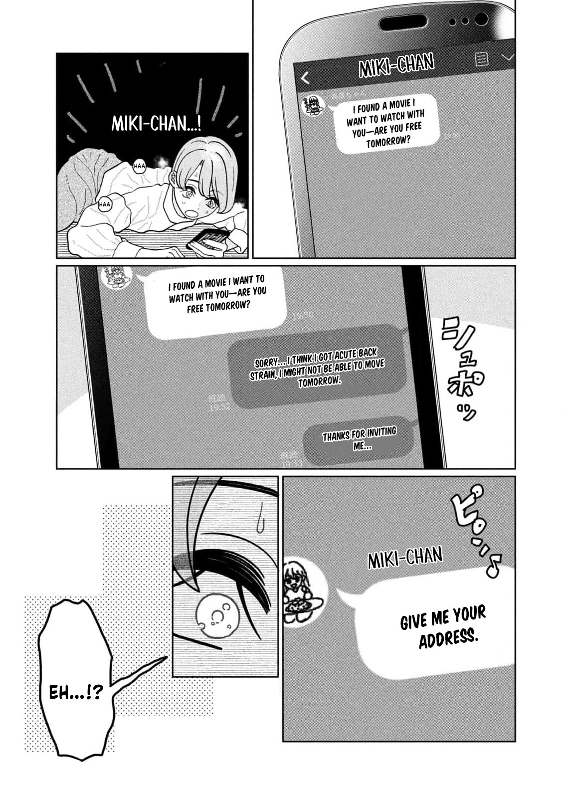 Read Imouto wa Shitteiru chapter 24 image 15 on Lezhin