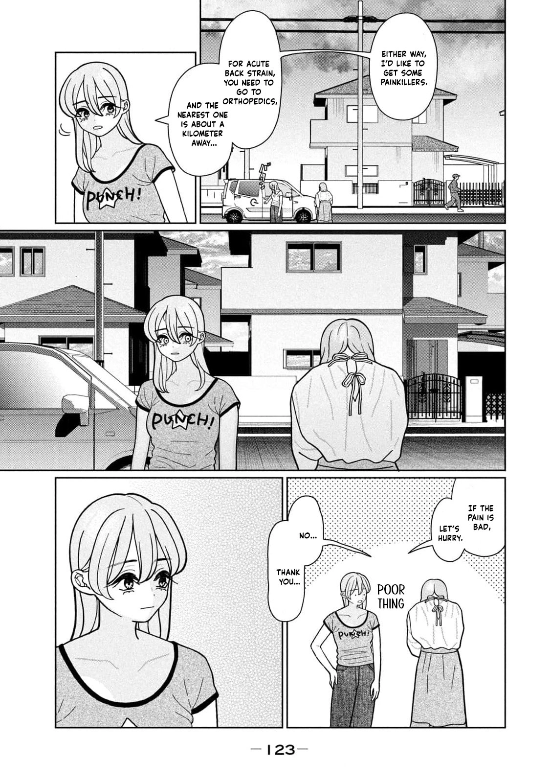 Read Imouto wa Shitteiru chapter 24 image 17 on Lezhin
