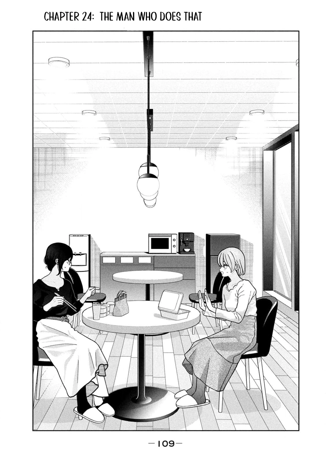 Read Imouto wa Shitteiru chapter 24 image 3 on Lezhin