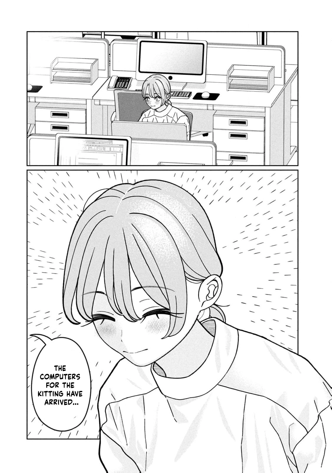 Read Imouto wa Shitteiru chapter 24 image 6 on Lezhin