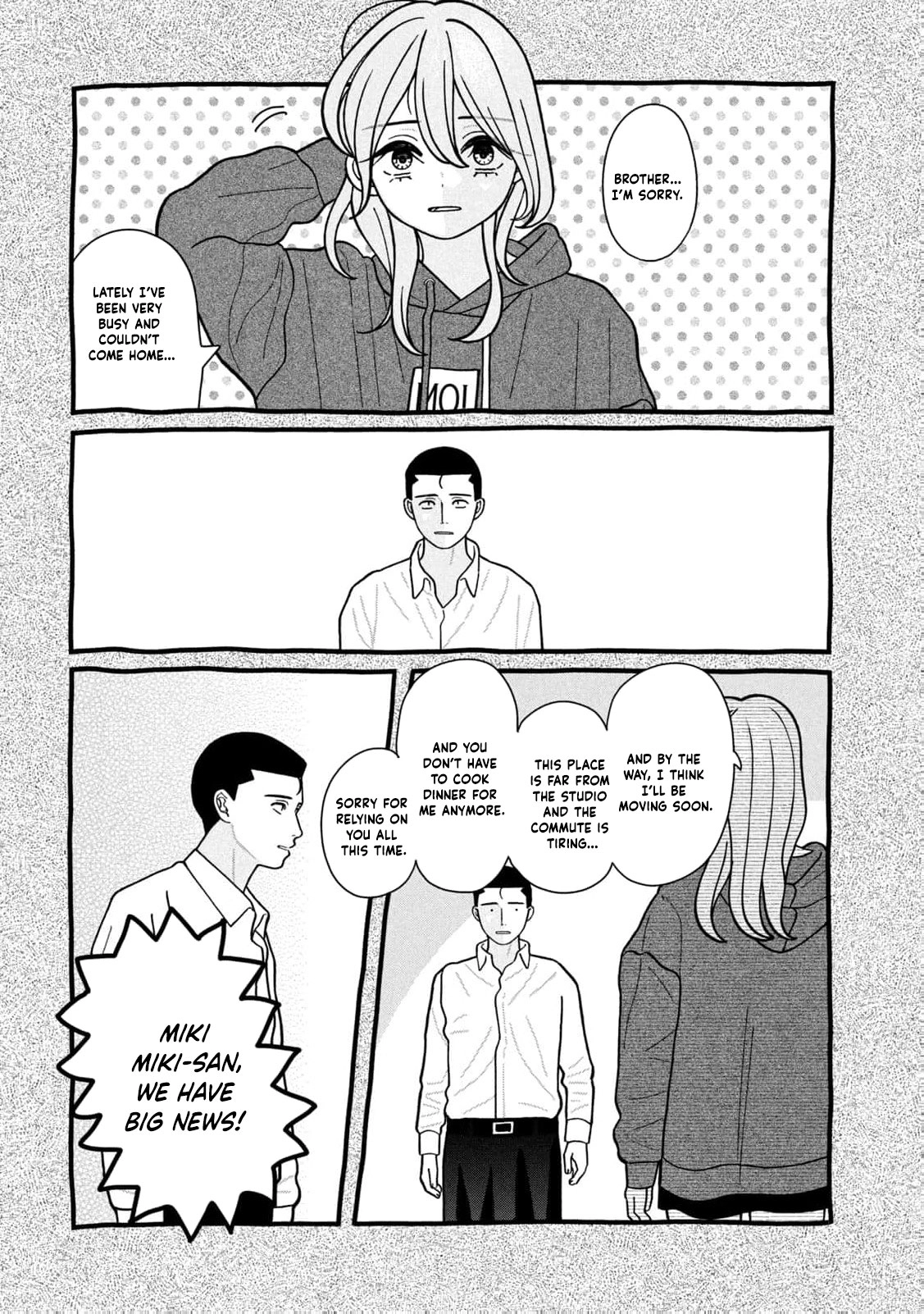 Read Imouto wa Shitteiru chapter 25 image 10 on Lezhin