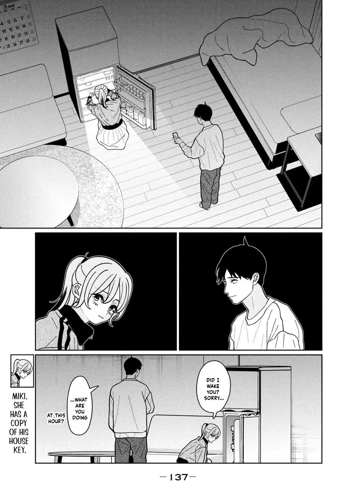 Read Imouto wa Shitteiru chapter 25 image 15 on Lezhin
