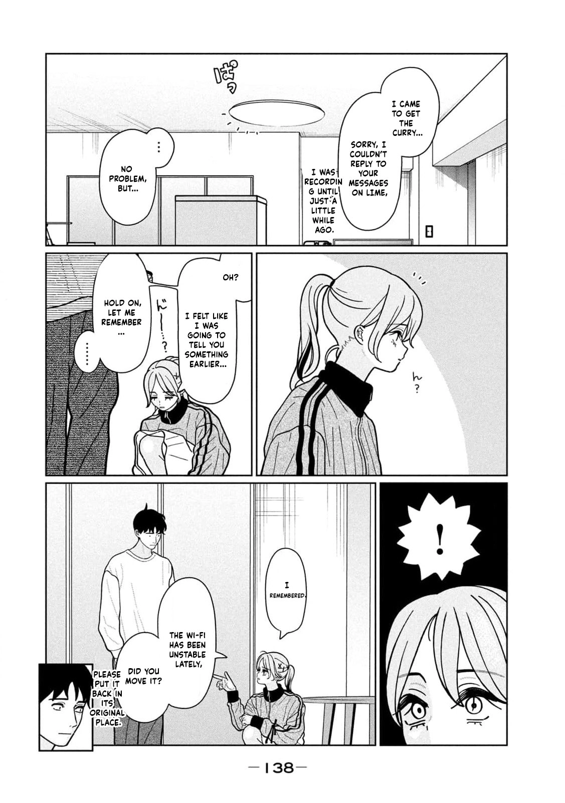 Read Imouto wa Shitteiru chapter 25 image 16 on Lezhin