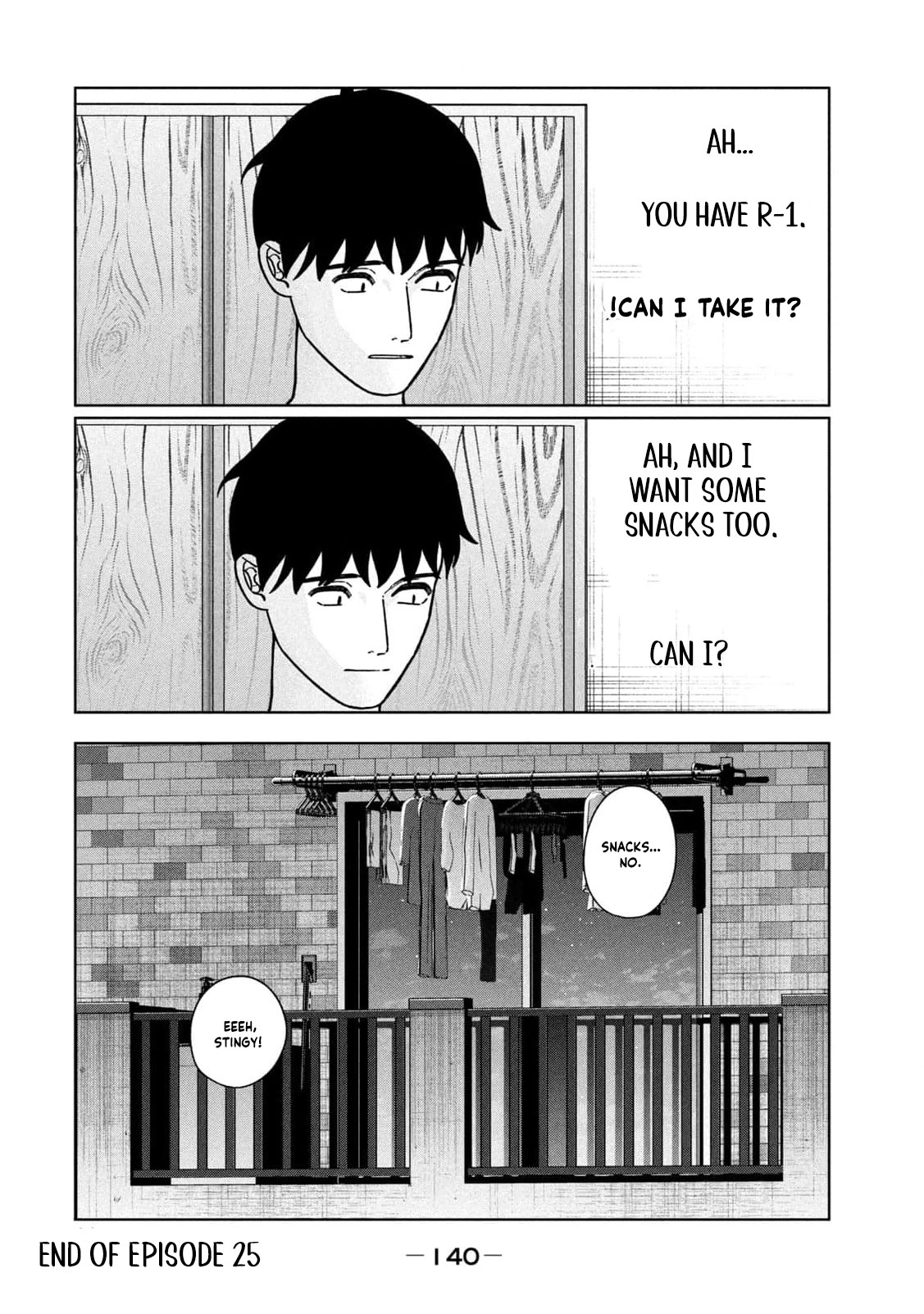 Read Imouto wa Shitteiru chapter 25 image 18 on Lezhin