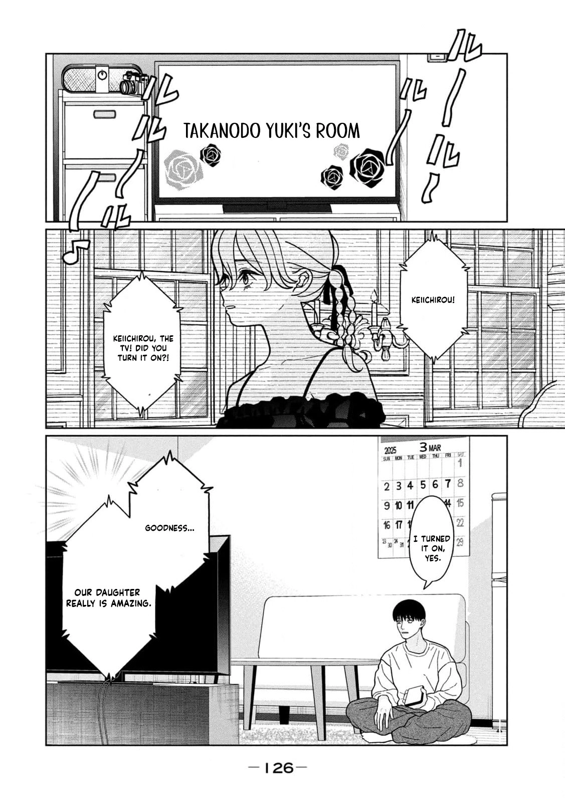 Read Imouto wa Shitteiru chapter 25 image 4 on Lezhin