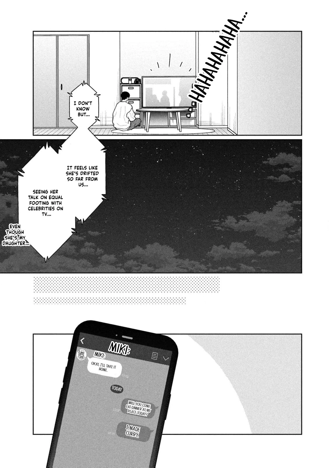Read Imouto wa Shitteiru chapter 25 image 7 on Lezhin