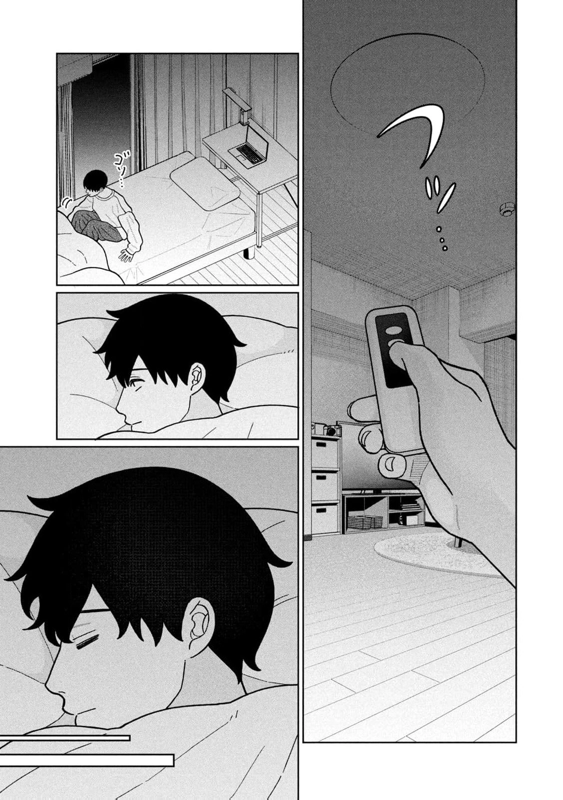 Read Imouto wa Shitteiru chapter 25 image 9 on Lezhin