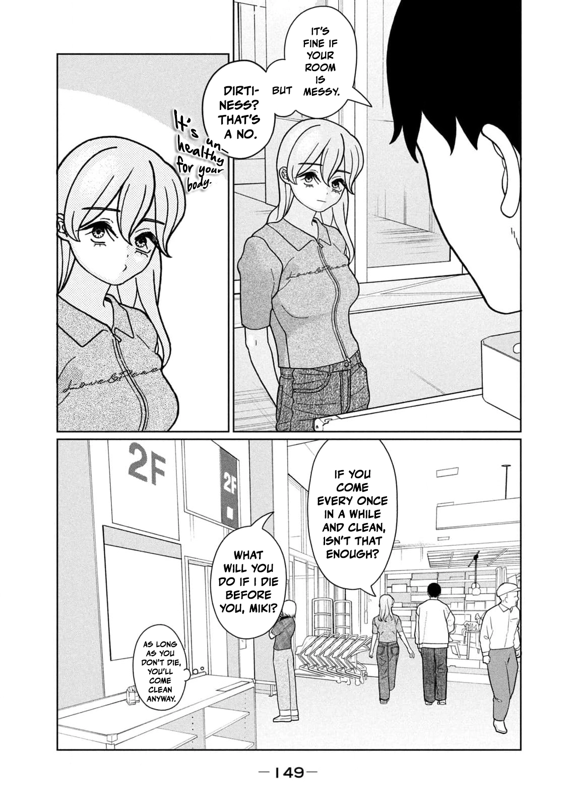 Read Imouto wa Shitteiru chapter 26 image 10 on Lezhin