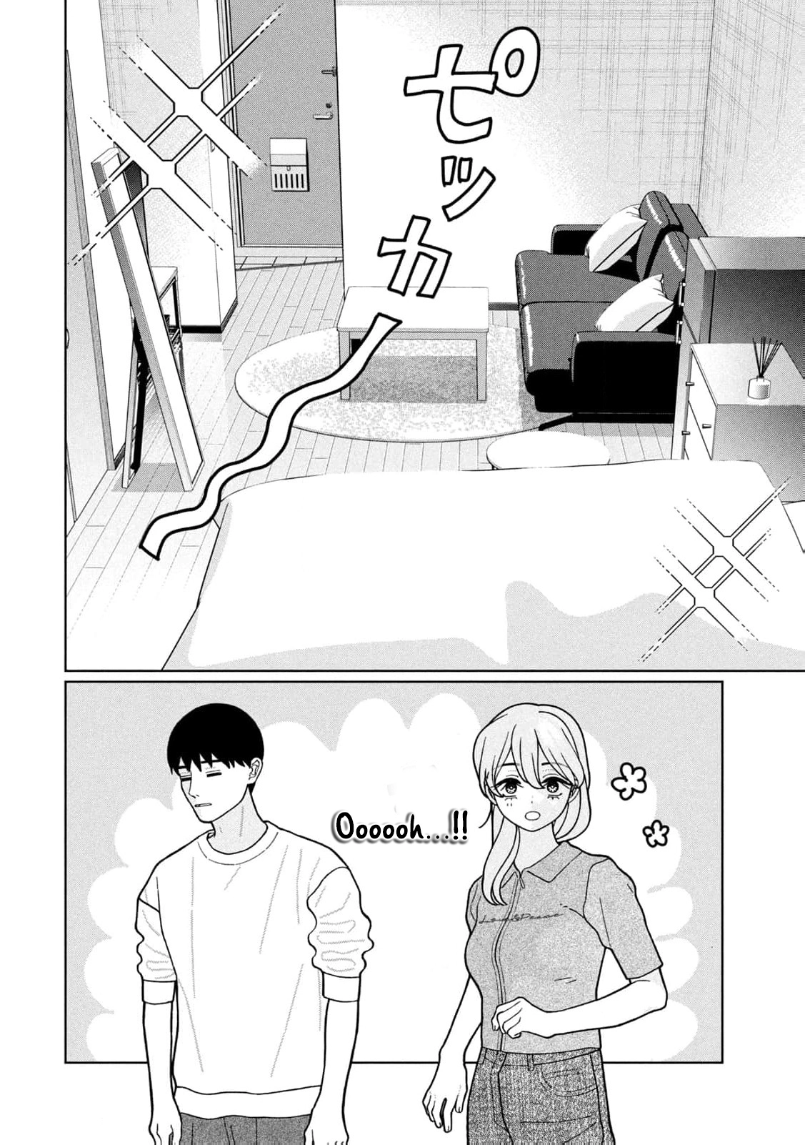 Read Imouto wa Shitteiru chapter 26 image 13 on Lezhin