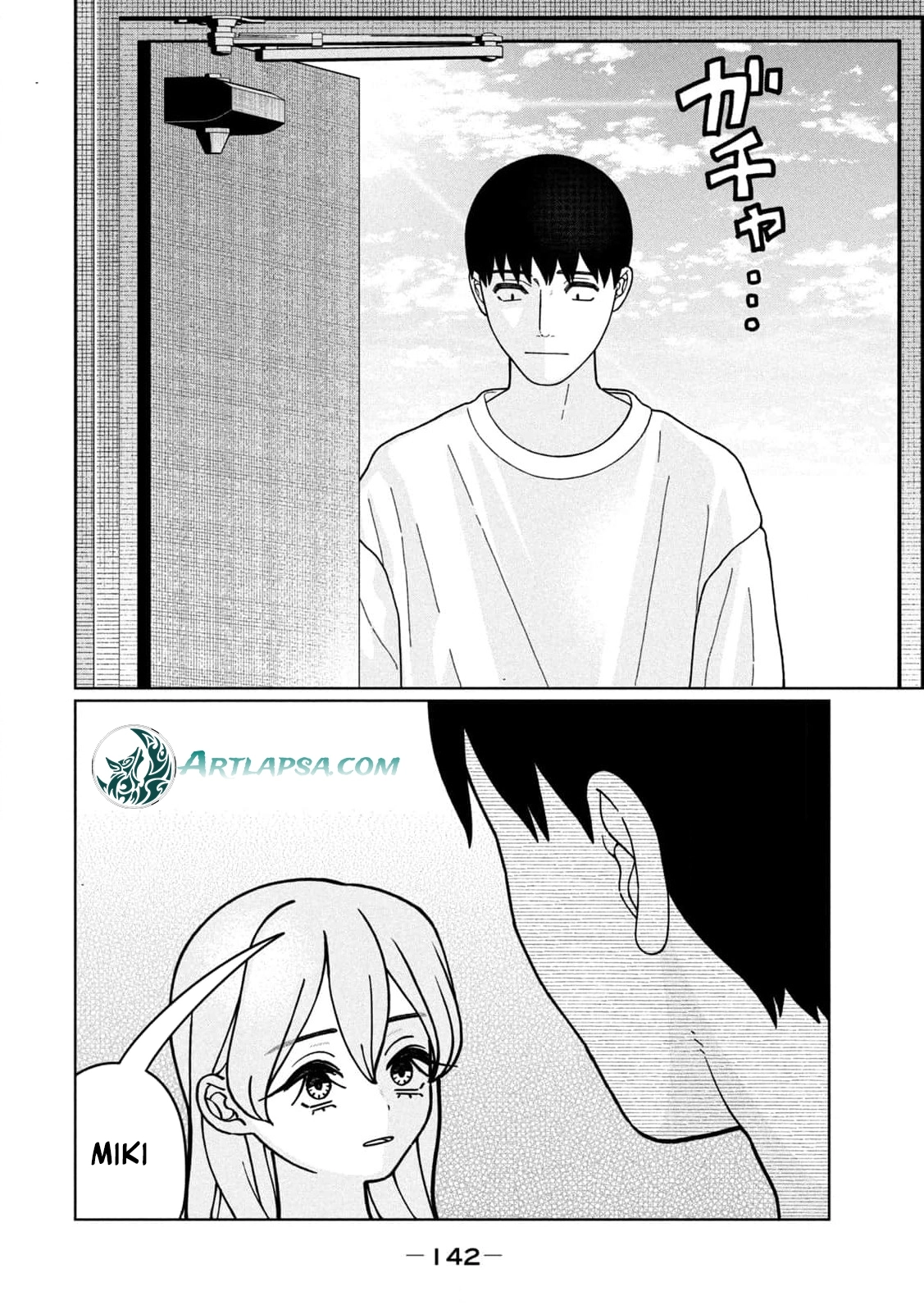Read Imouto wa Shitteiru chapter 26 image 3 on Lezhin