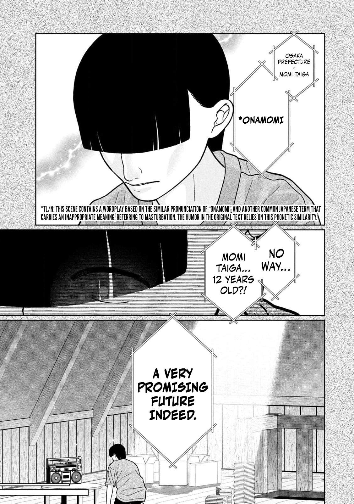 Read Imouto wa Shitteiru chapter 27 image 10 on Lezhin