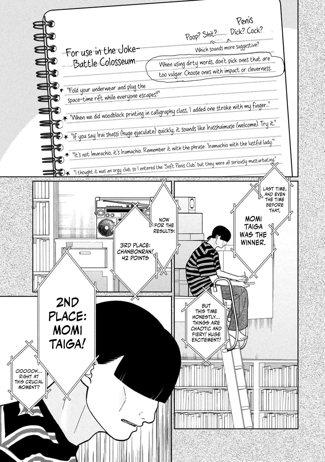 Read Imouto wa Shitteiru chapter 27 image 12 on Lezhin