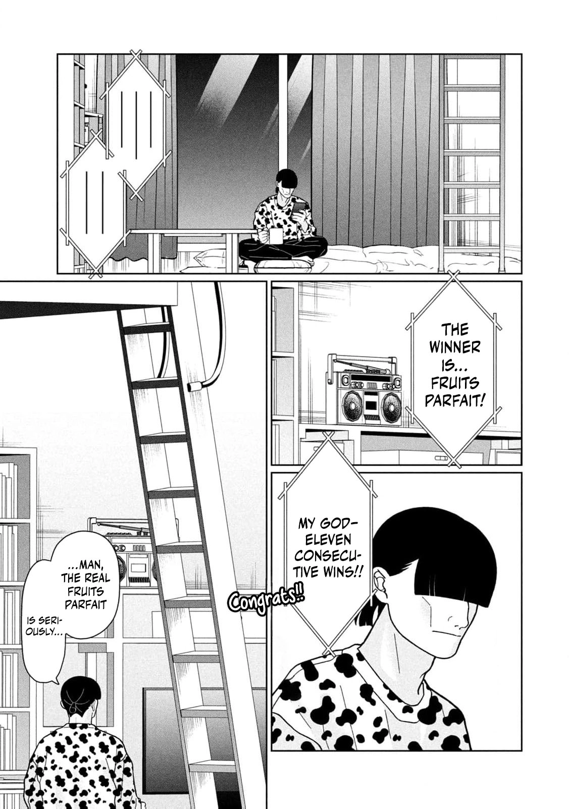 Read Imouto wa Shitteiru chapter 27 image 14 on Lezhin