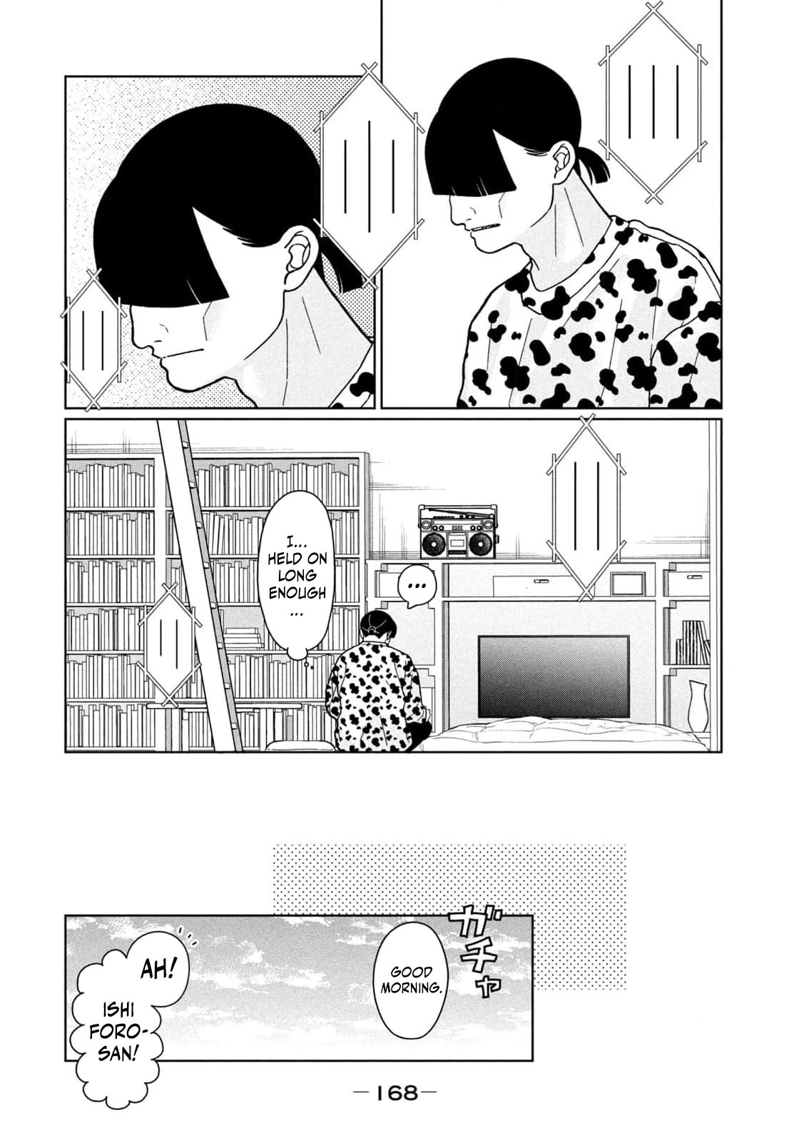 Read Imouto wa Shitteiru chapter 27 image 15 on Lezhin