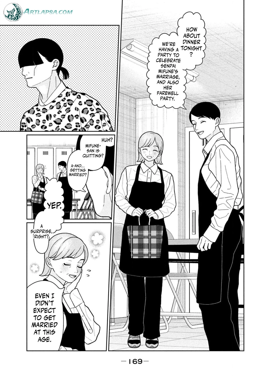 Read Imouto wa Shitteiru chapter 27 image 16 on Lezhin