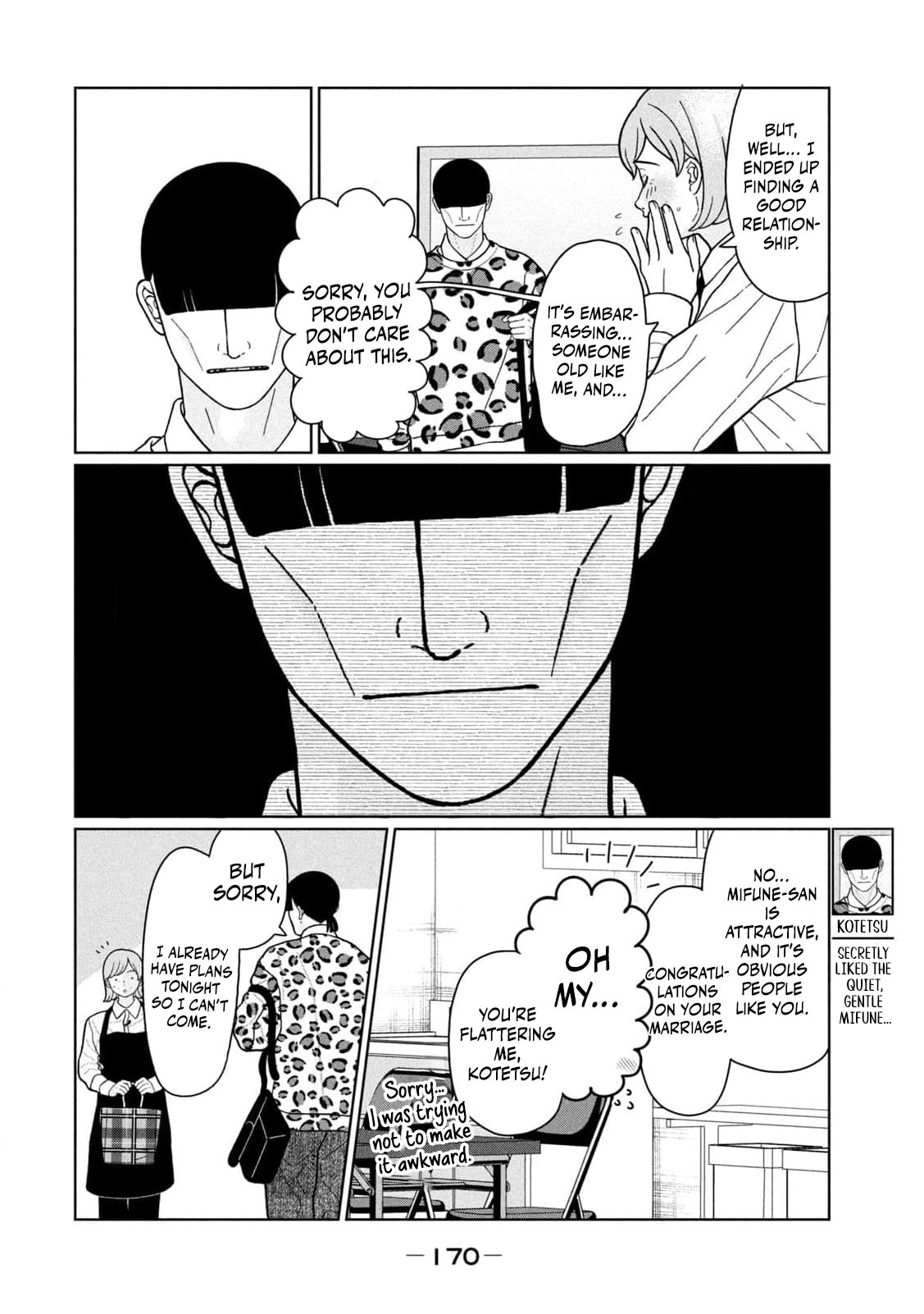 Read Imouto wa Shitteiru chapter 27 image 17 on Lezhin