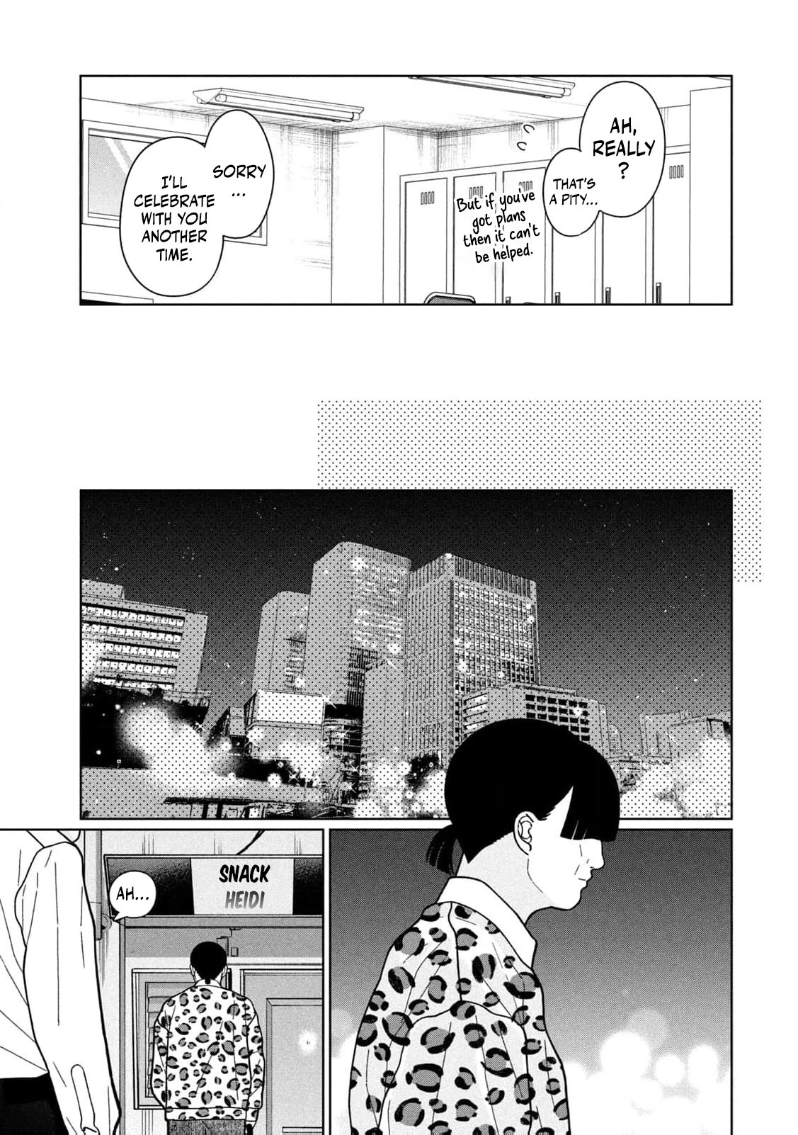 Read Imouto wa Shitteiru chapter 27 image 18 on Lezhin