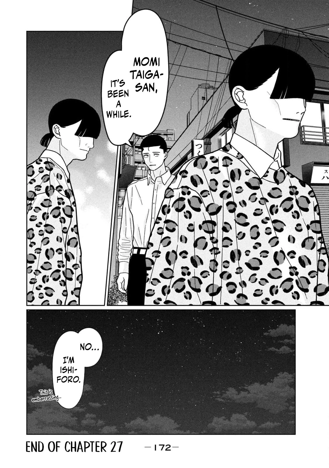 Read Imouto wa Shitteiru chapter 27 image 19 on Lezhin
