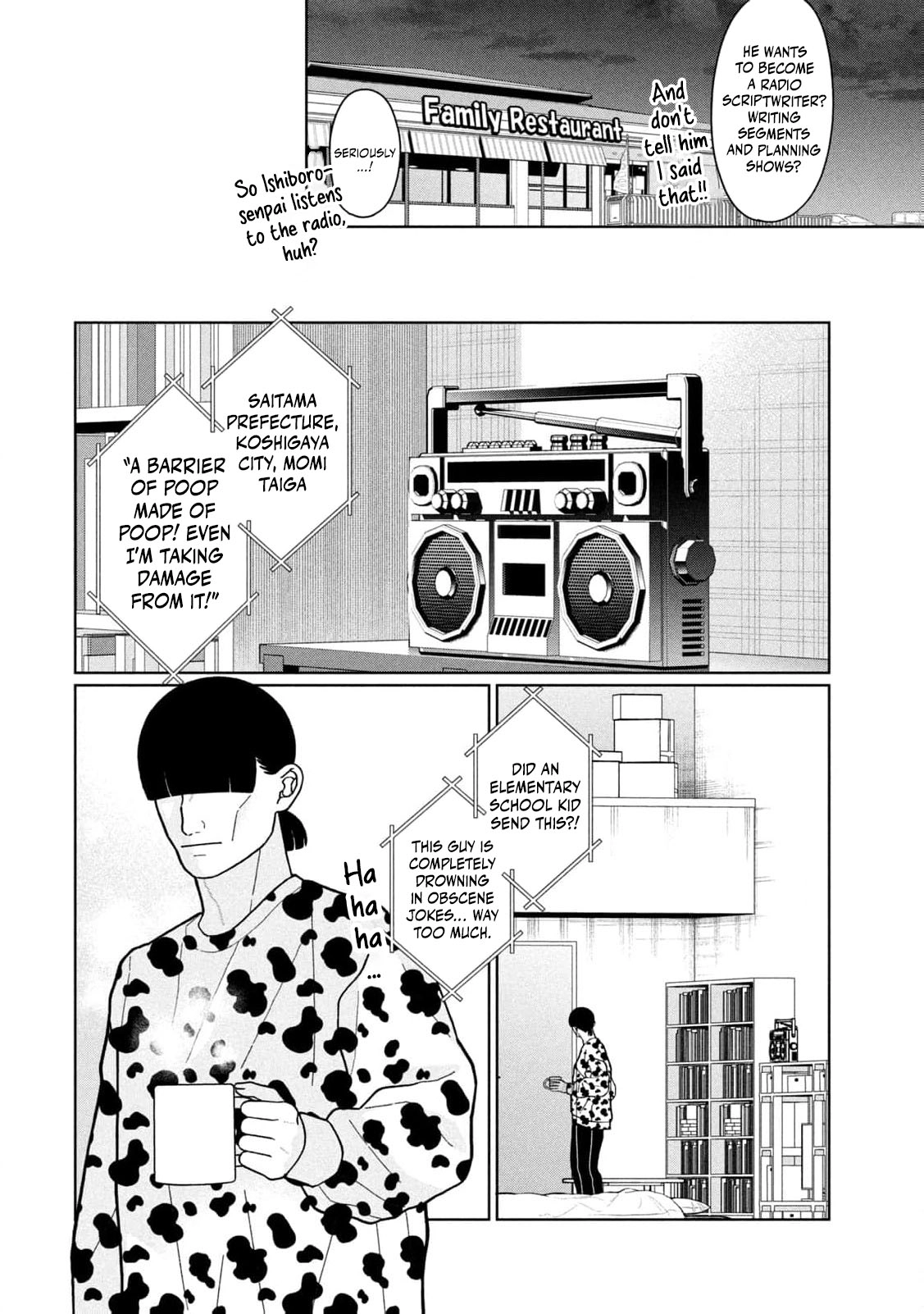 Read Imouto wa Shitteiru chapter 27 image 7 on Lezhin