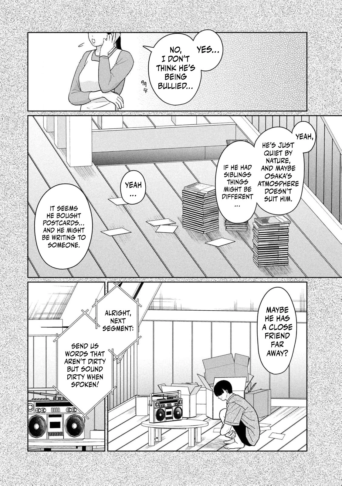 Read Imouto wa Shitteiru chapter 27 image 9 on Lezhin