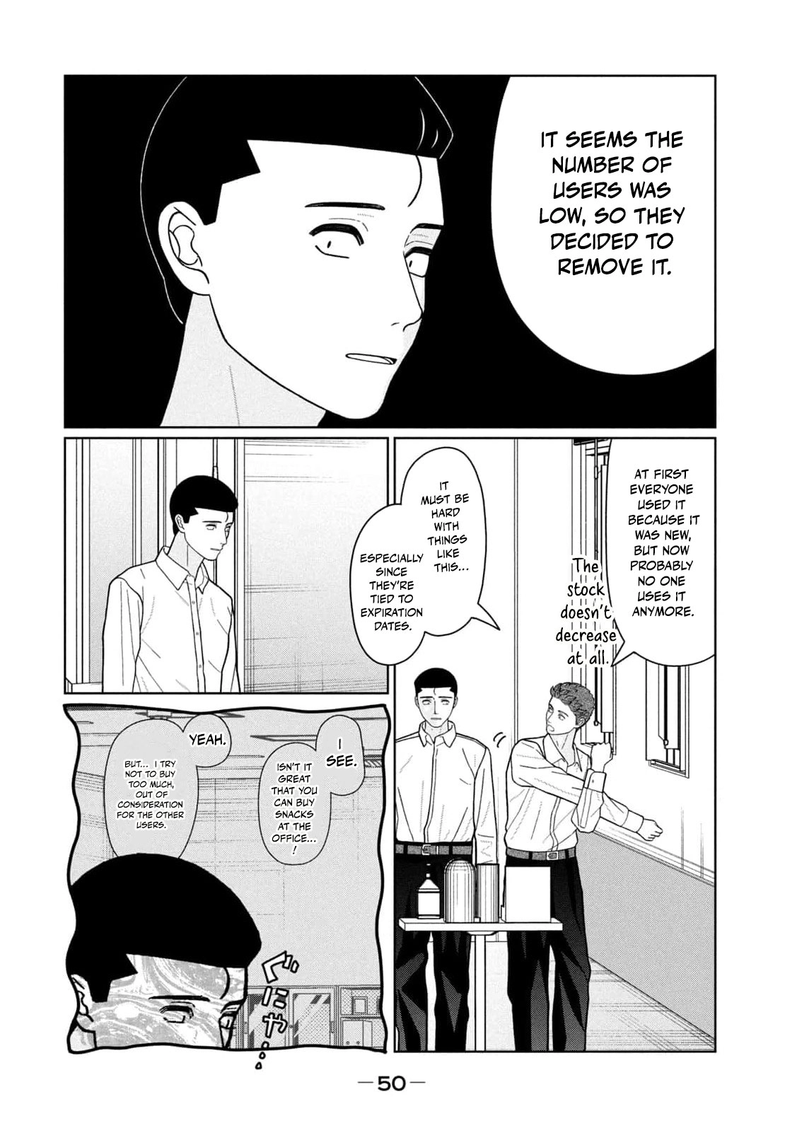 Read Imouto wa Shitteiru chapter 30 image 12 on Lezhin