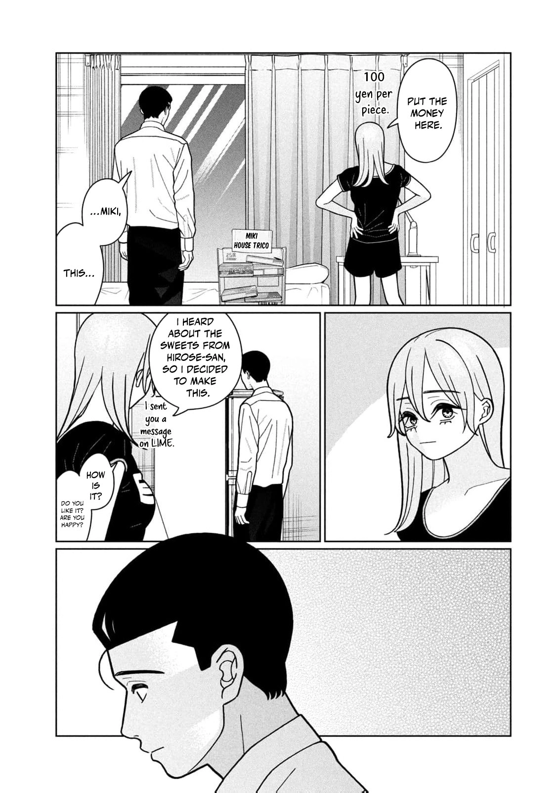 Read Imouto wa Shitteiru chapter 30 image 17 on Lezhin