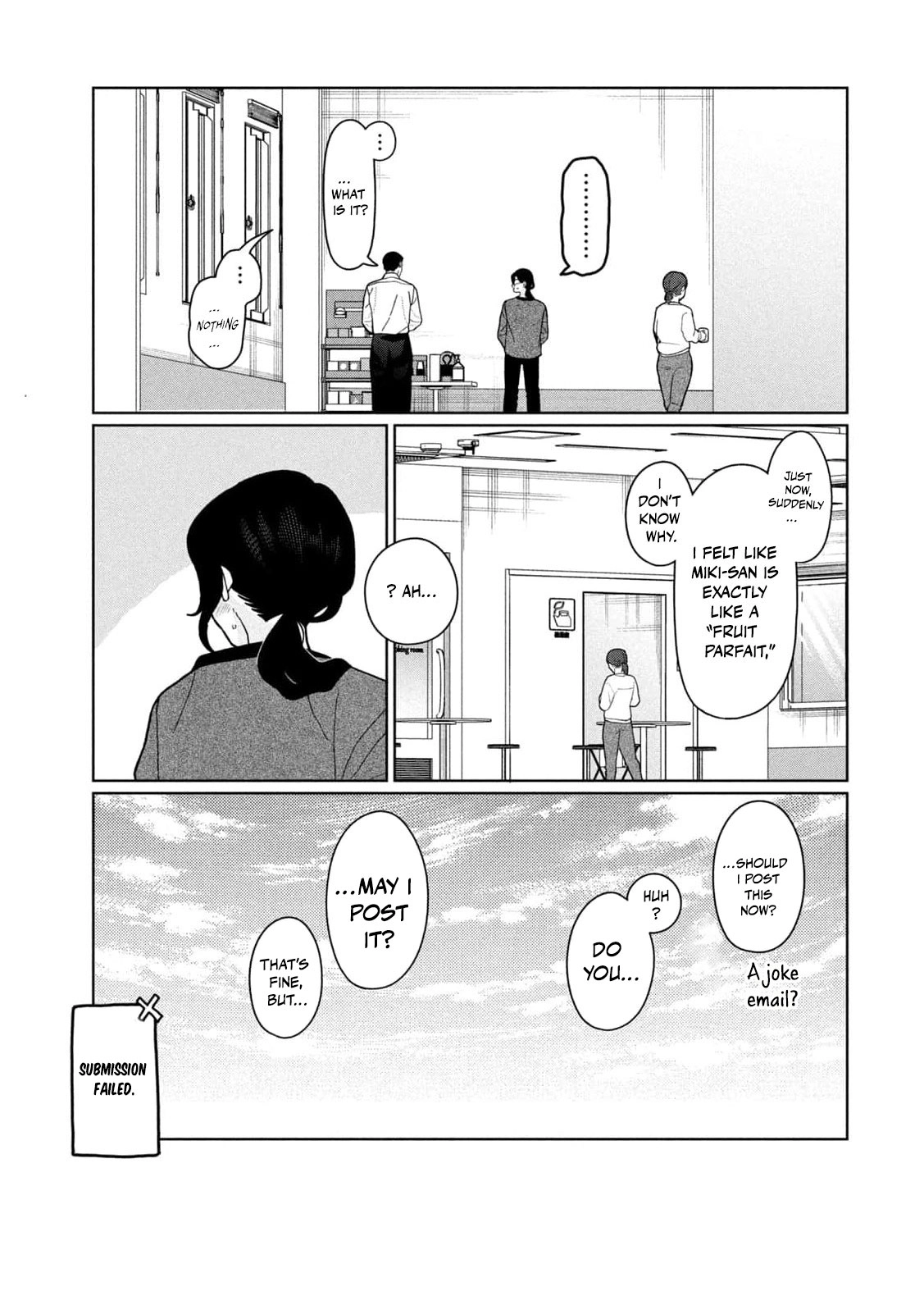 Read Imouto wa Shitteiru chapter 30 image 9 on Lezhin