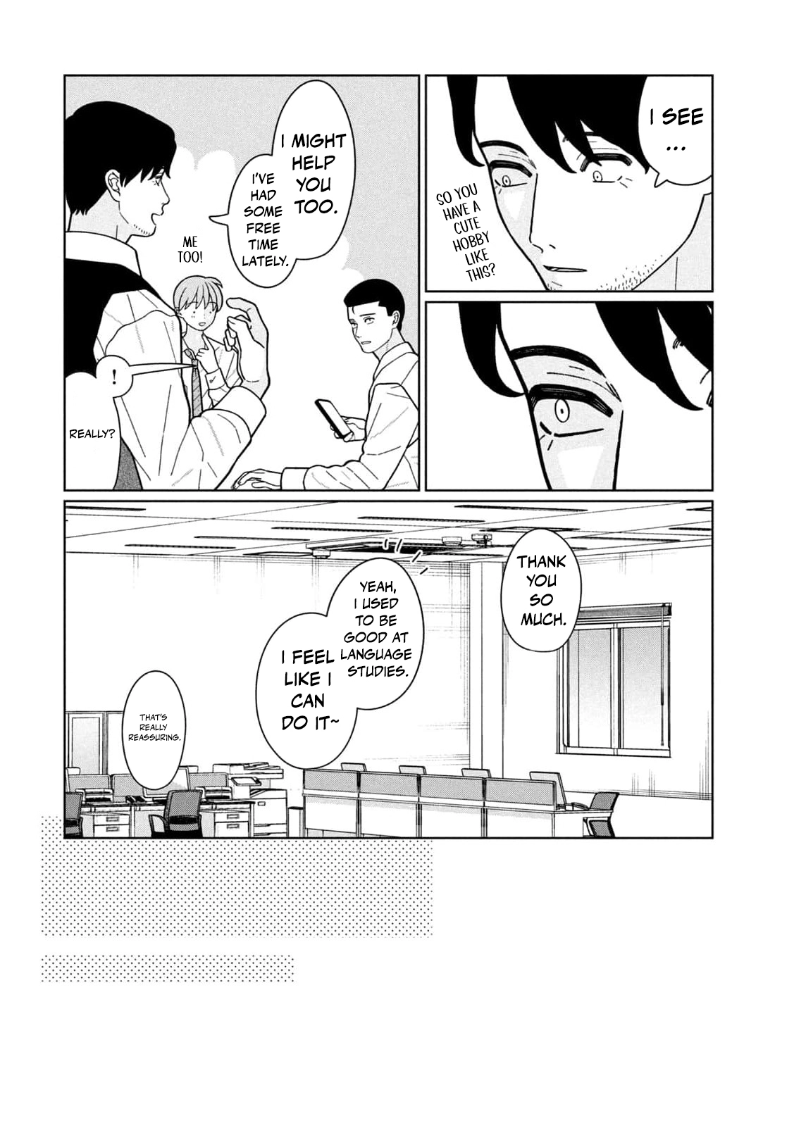 Read Imouto wa Shitteiru chapter 31 image 10 on Lezhin