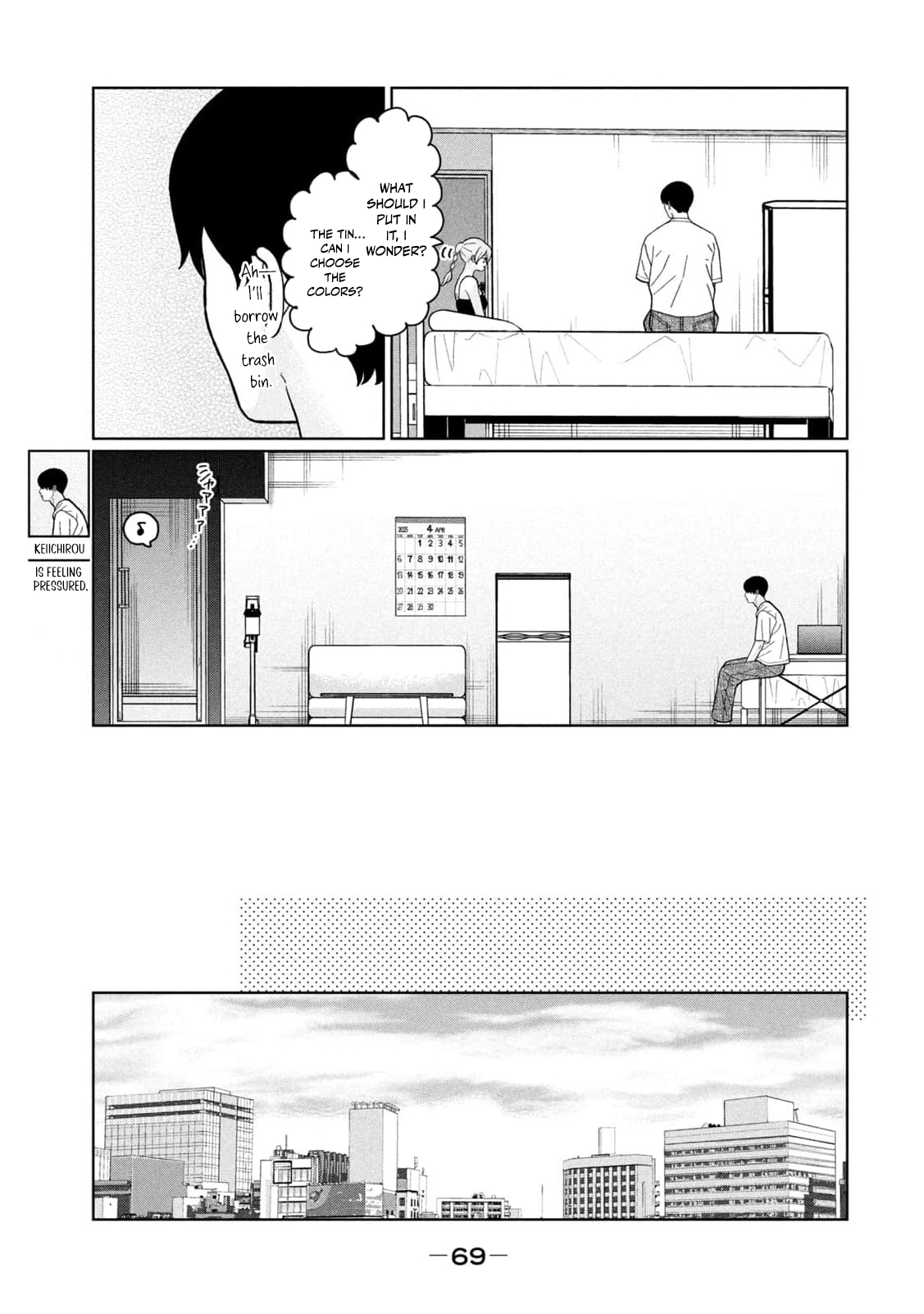 Read Imouto wa Shitteiru chapter 31 image 13 on Lezhin