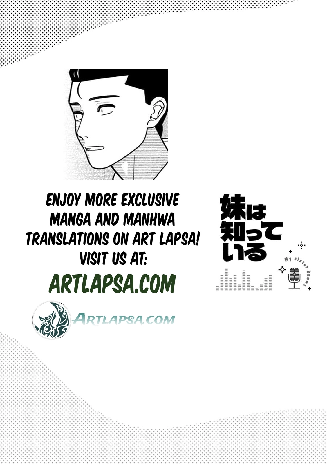 Read Imouto wa Shitteiru chapter 31 image 2 on Lezhin