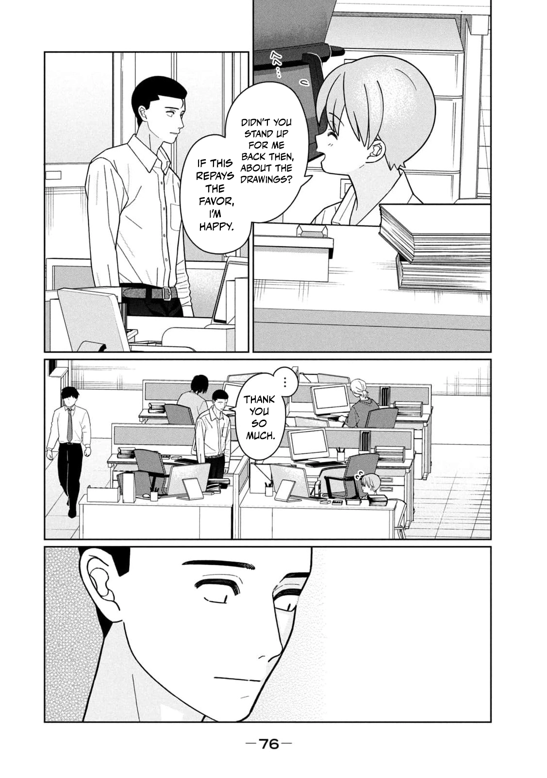 Read Imouto wa Shitteiru chapter 31 image 20 on Lezhin