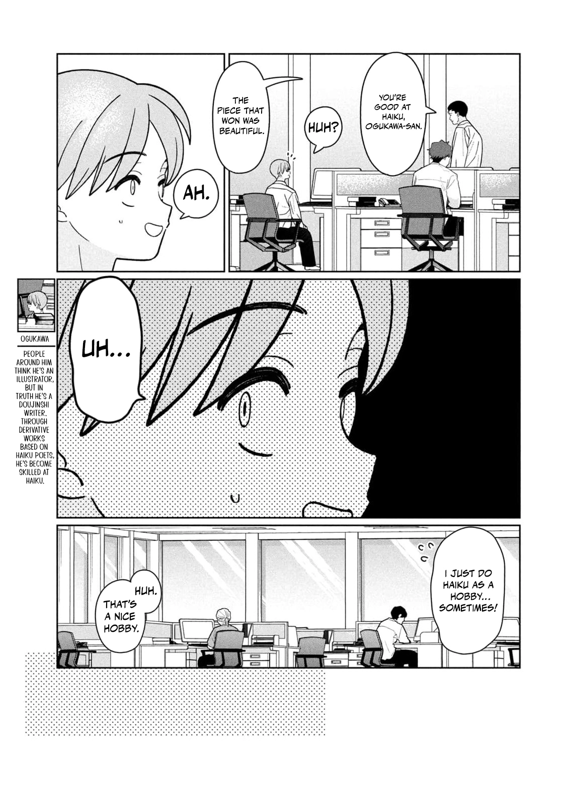 Read Imouto wa Shitteiru chapter 31 image 21 on Lezhin