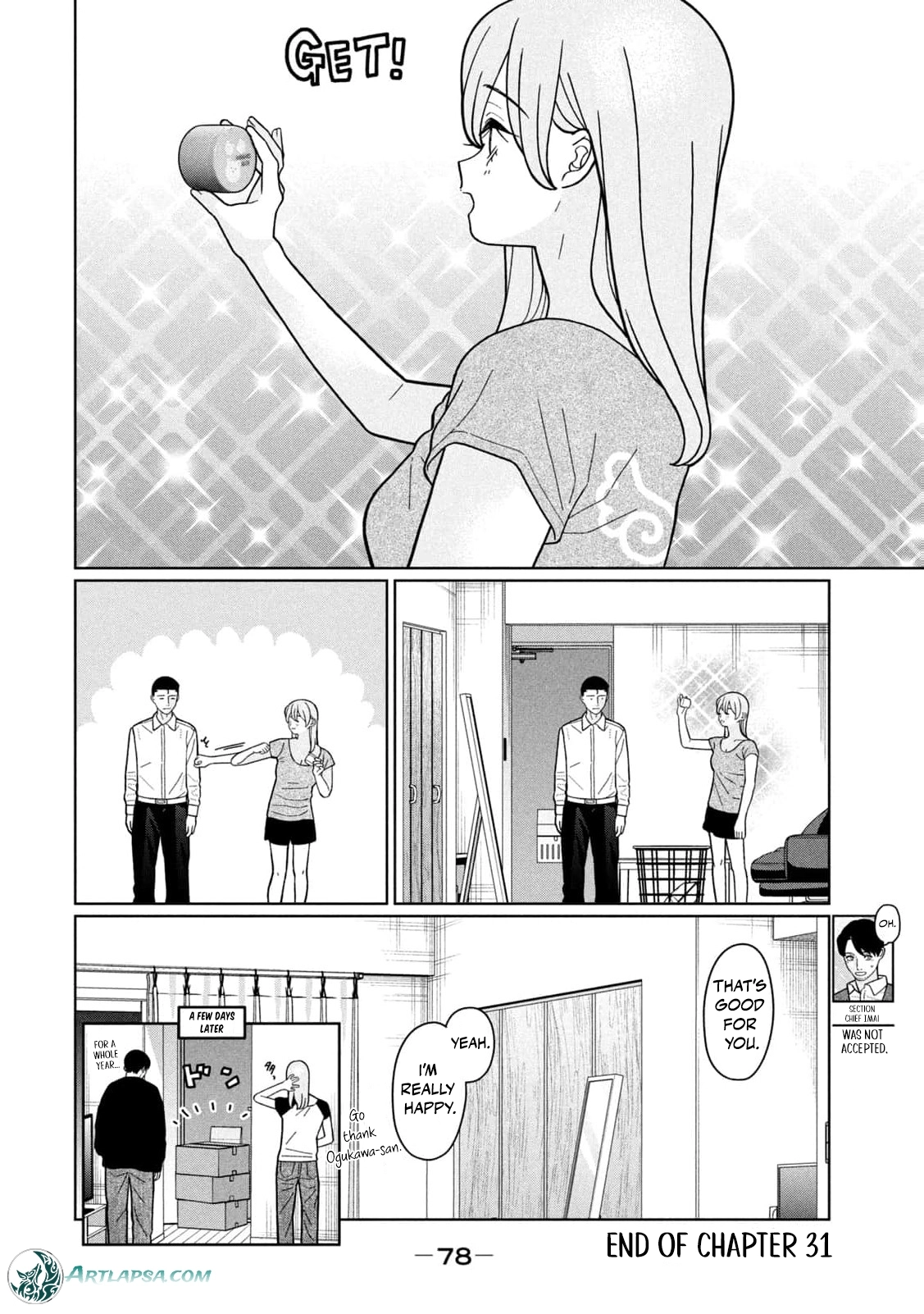 Read Imouto wa Shitteiru chapter 31 image 22 on Lezhin