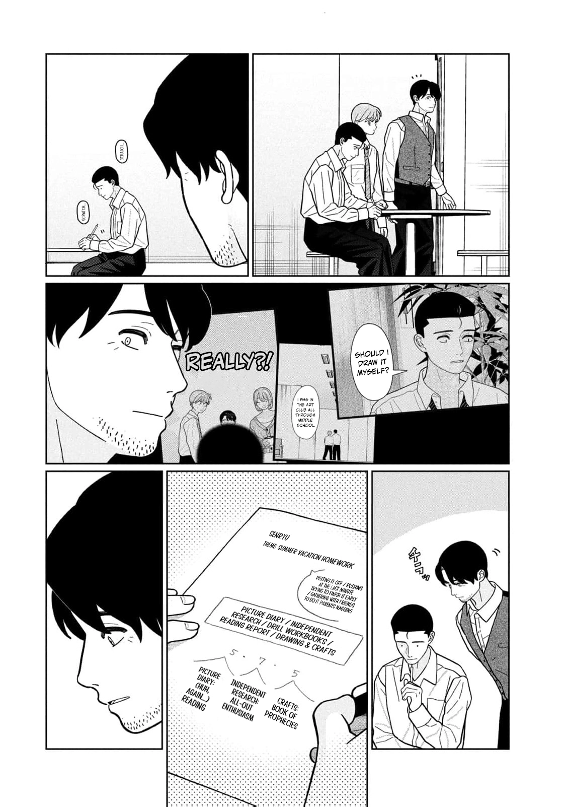 Read Imouto wa Shitteiru chapter 31 image 8 on Lezhin