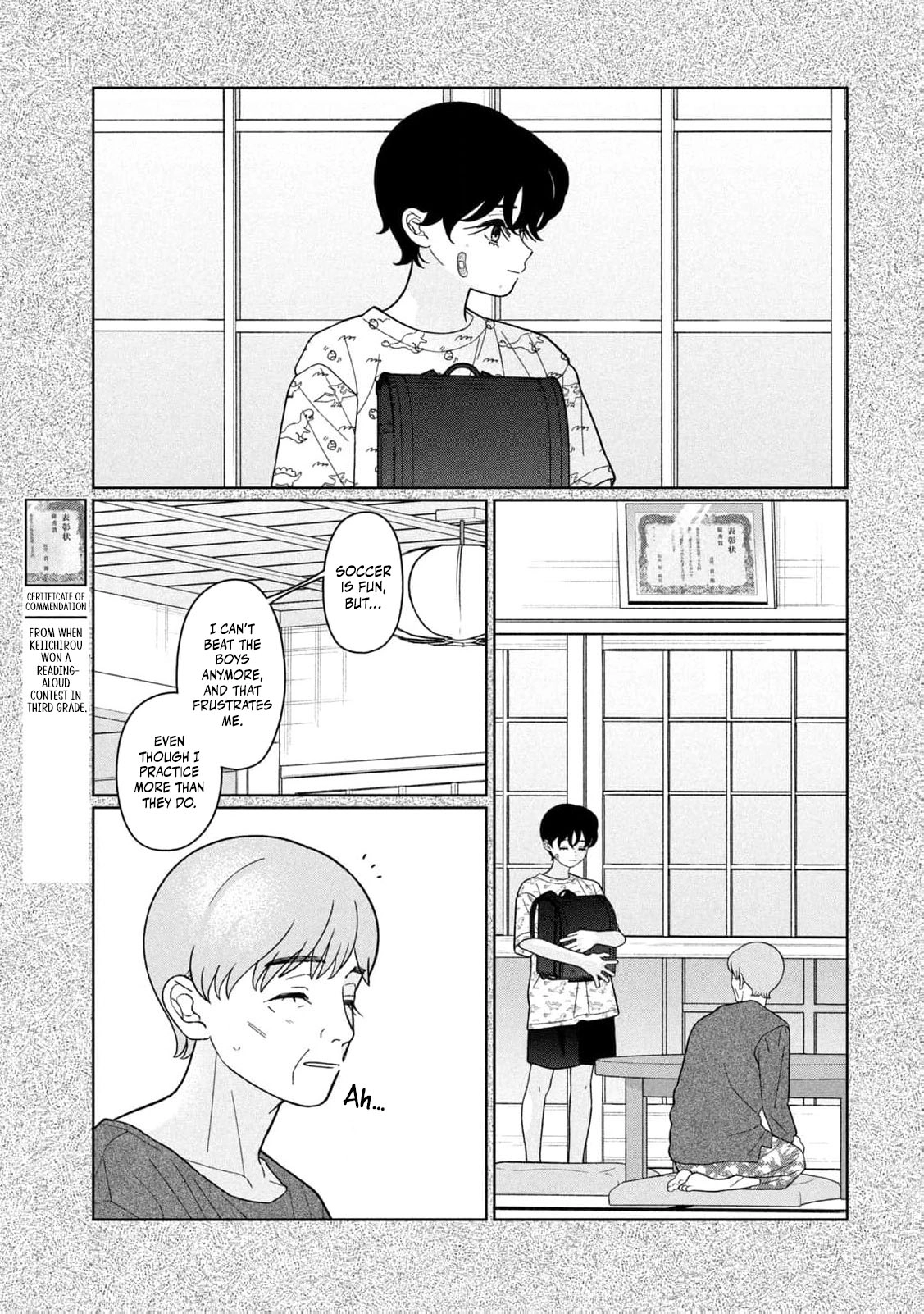 Read Imouto wa Shitteiru chapter 38 image 12 on Lezhin