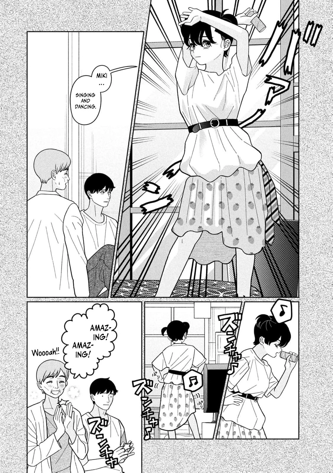 Read Imouto wa Shitteiru chapter 38 image 15 on Lezhin