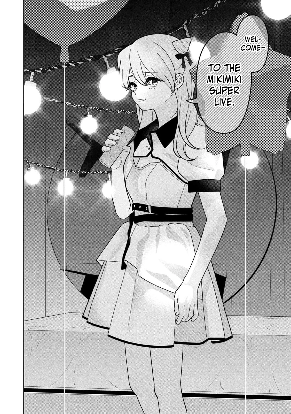 Read Imouto wa Shitteiru chapter 38 image 19 on Lezhin