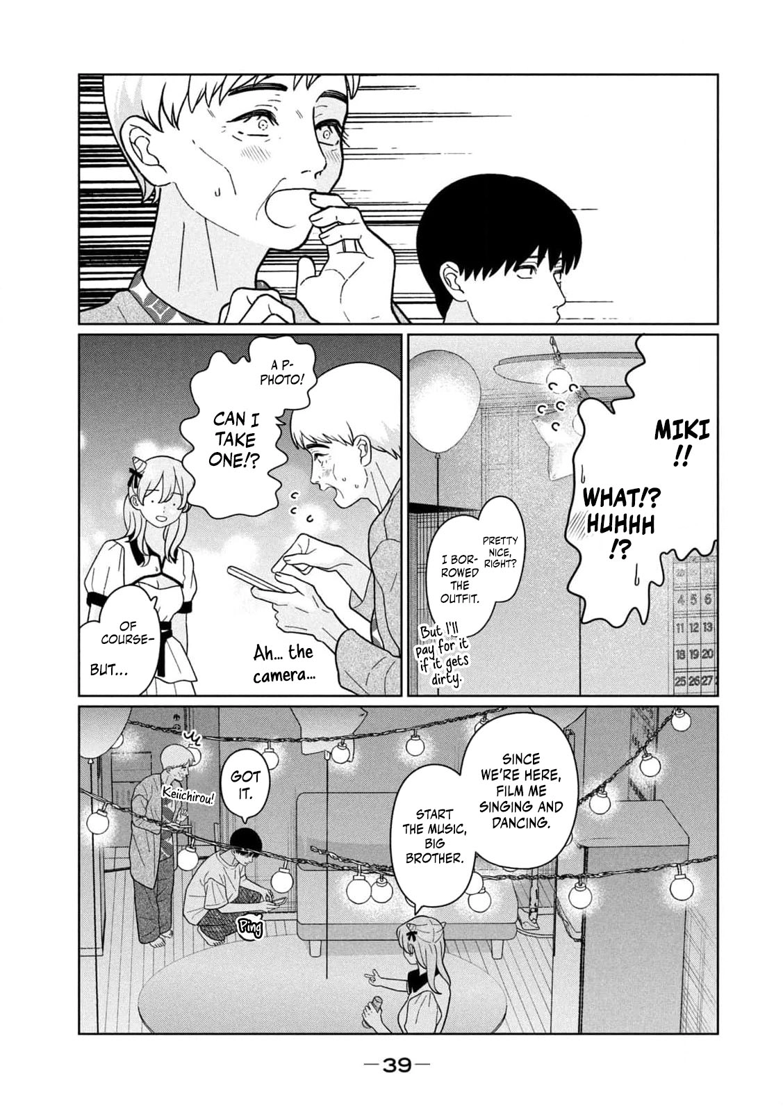 Read Imouto wa Shitteiru chapter 38 image 20 on Lezhin