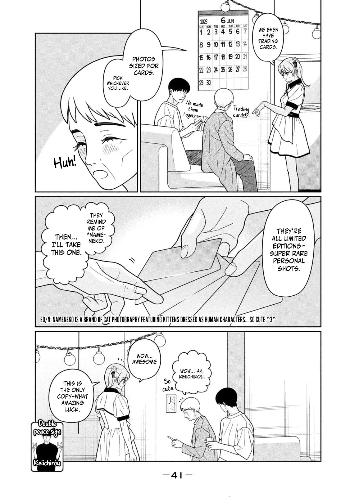 Read Imouto wa Shitteiru chapter 38 image 22 on Lezhin
