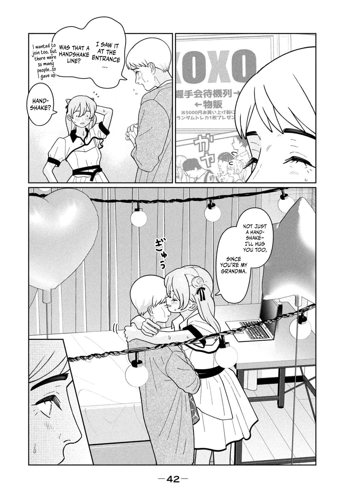 Read Imouto wa Shitteiru chapter 38 image 23 on Lezhin