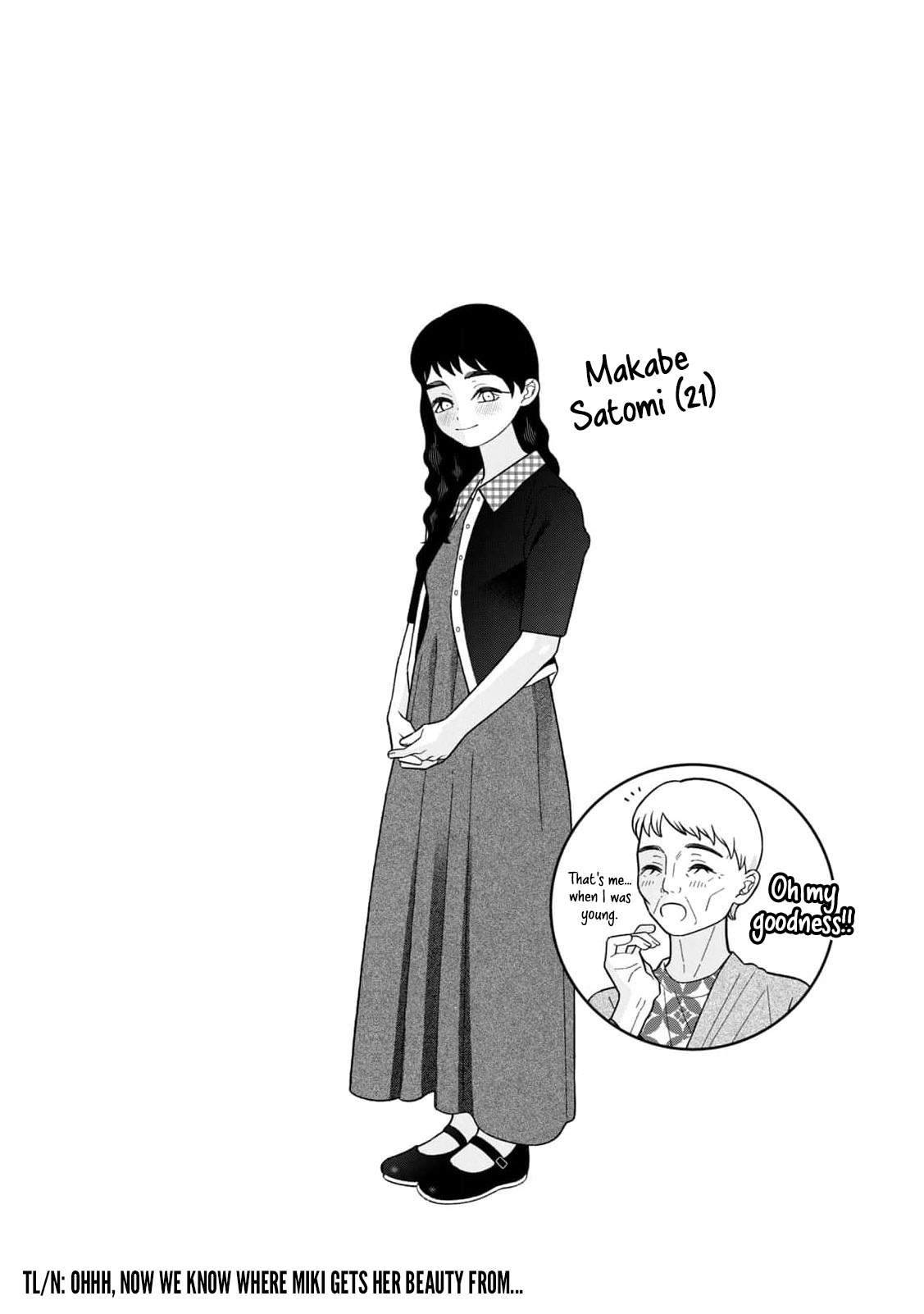 Read Imouto wa Shitteiru chapter 38 image 25 on Lezhin