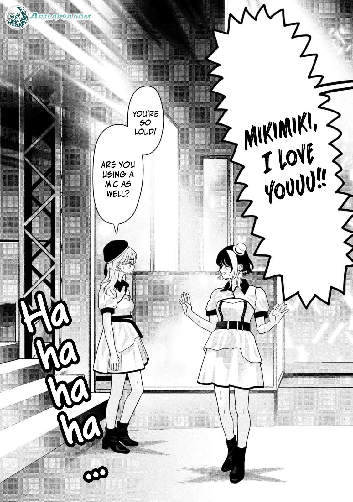 Read Imouto wa Shitteiru chapter 38 image 5 on Lezhin