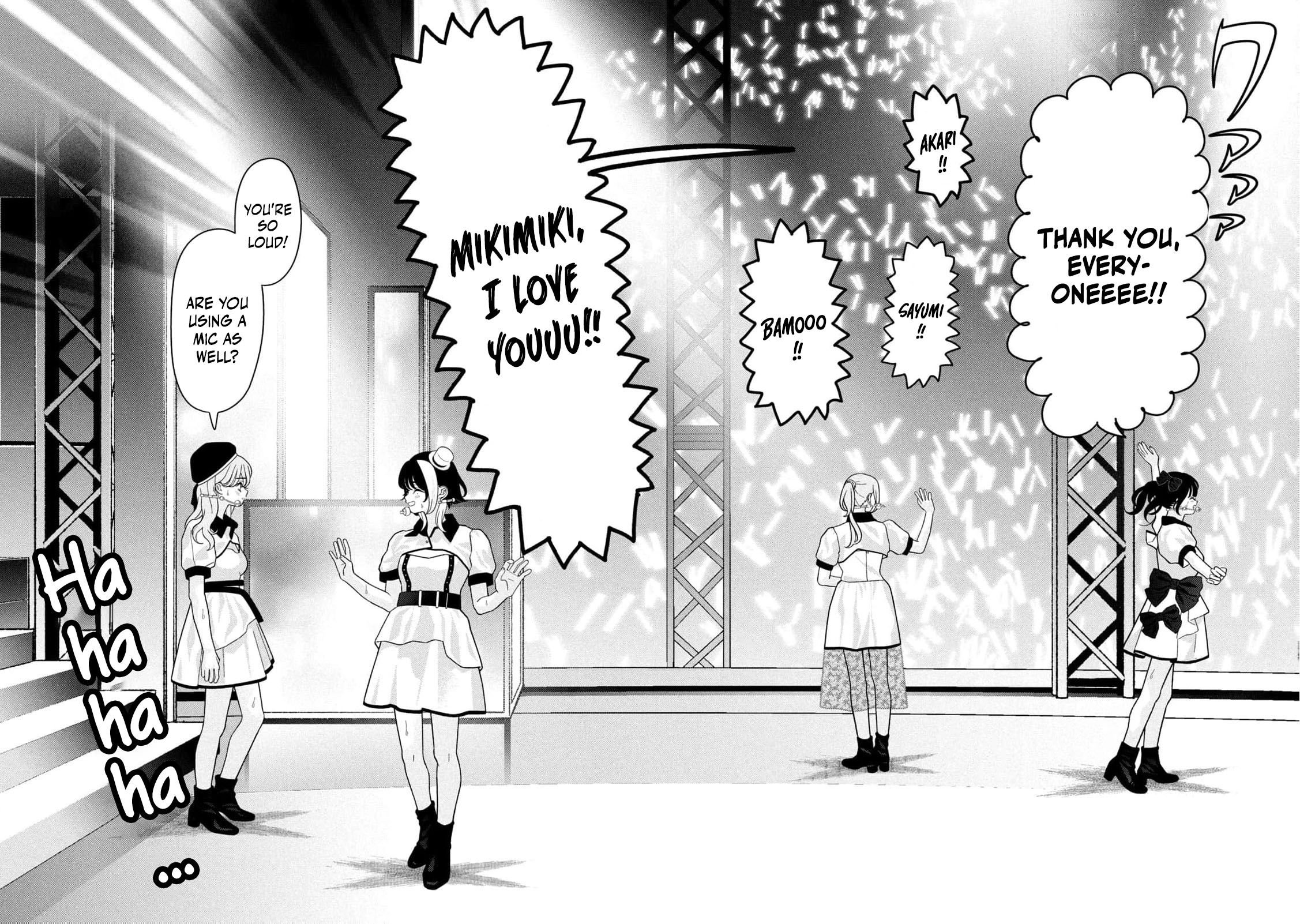 Read Imouto wa Shitteiru chapter 38 image 6 on Lezhin