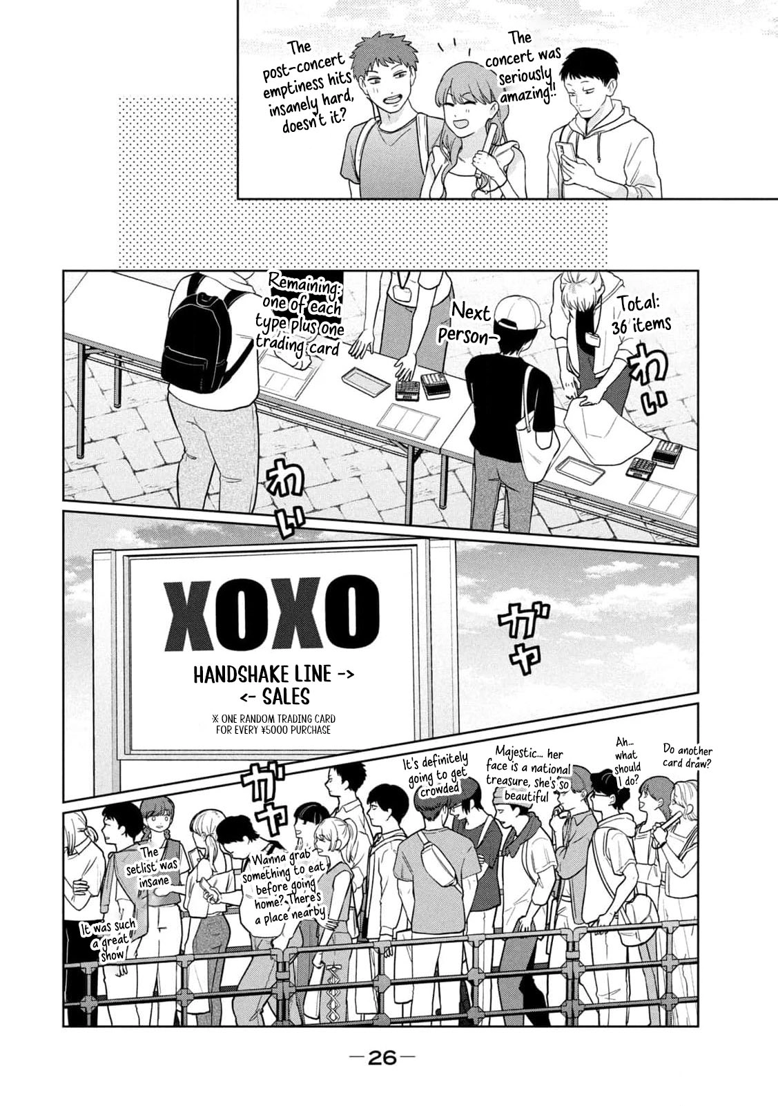 Read Imouto wa Shitteiru chapter 38 image 7 on Lezhin