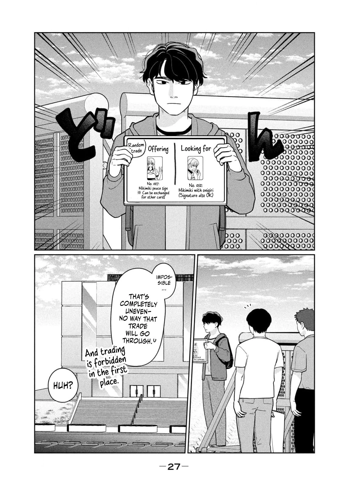 Read Imouto wa Shitteiru chapter 38 image 8 on Lezhin