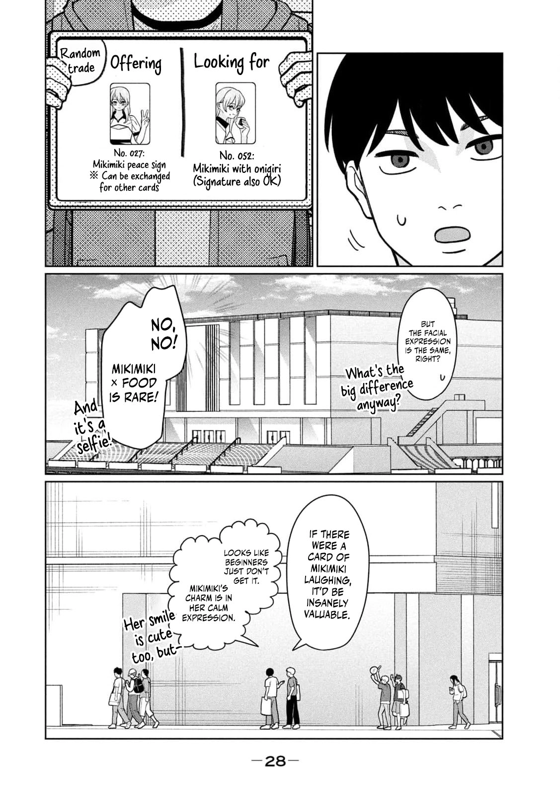 Read Imouto wa Shitteiru chapter 38 image 9 on Lezhin
