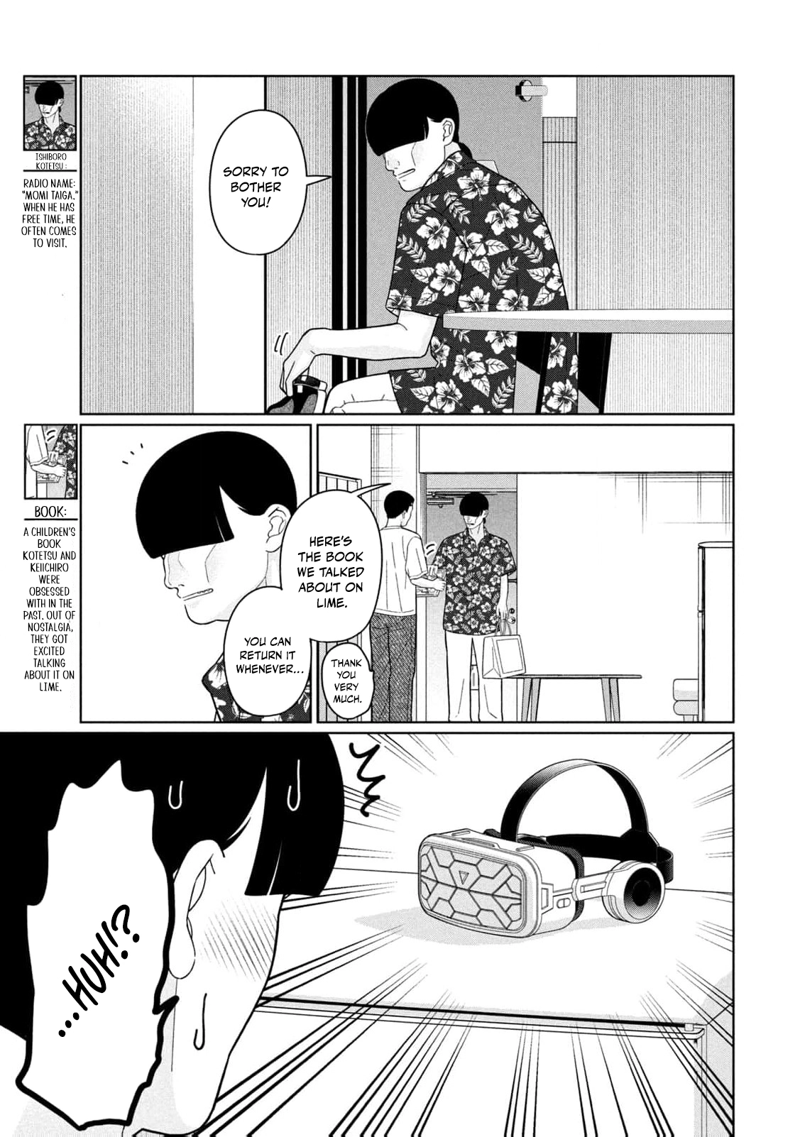 Read Imouto wa Shitteiru chapter 39 image 12 on Lezhin