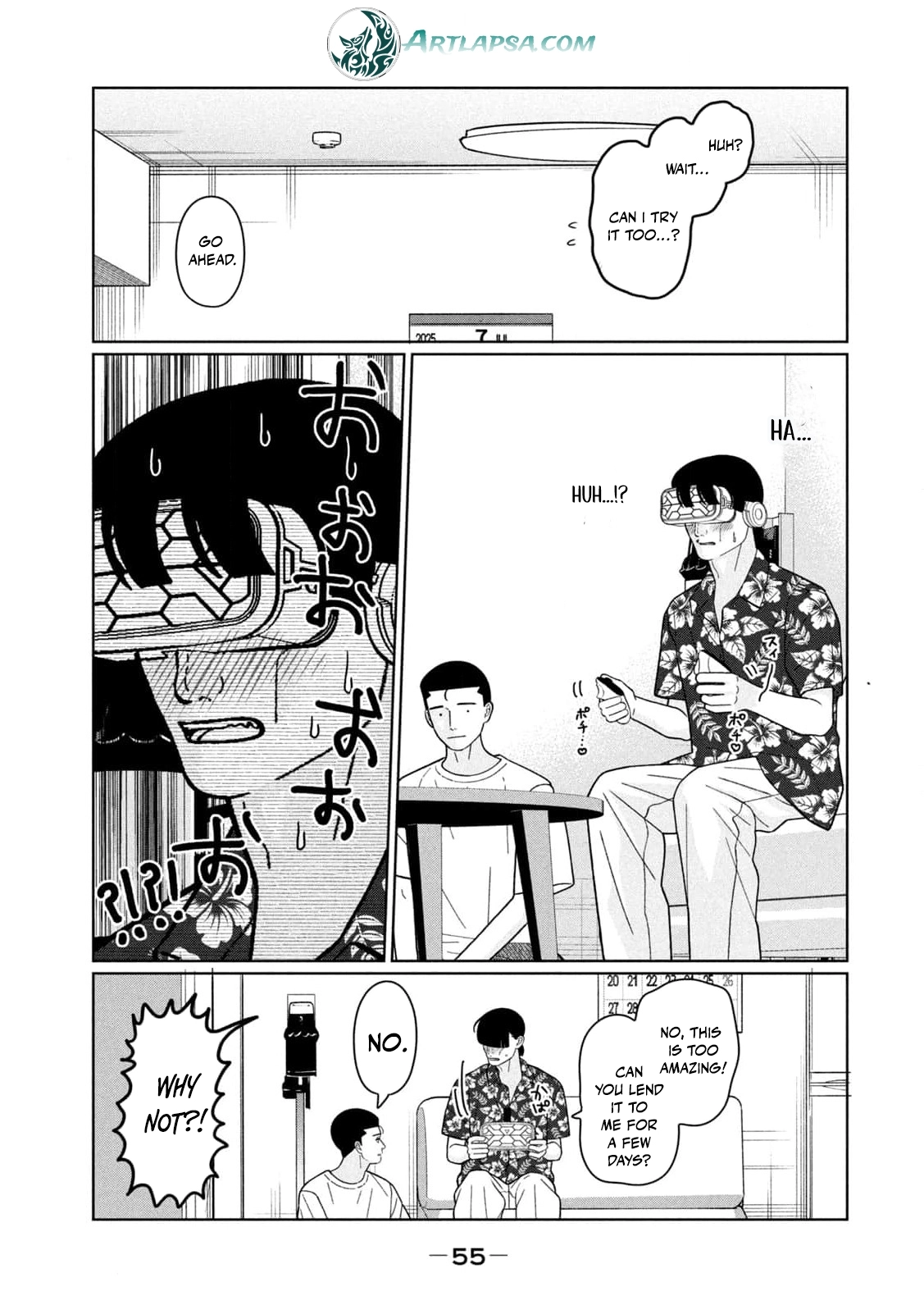 Read Imouto wa Shitteiru chapter 39 image 14 on Lezhin