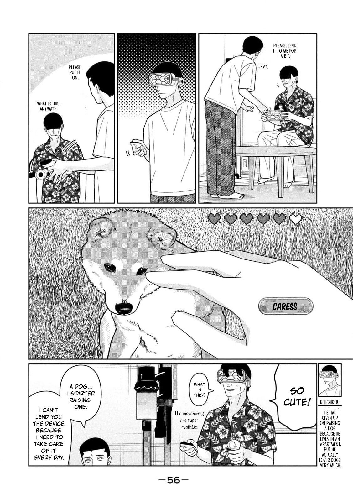 Read Imouto wa Shitteiru chapter 39 image 15 on Lezhin