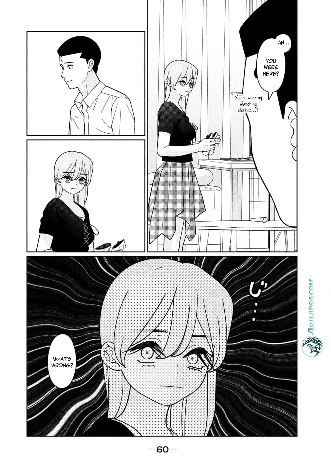 Read Imouto wa Shitteiru chapter 39 image 19 on Lezhin